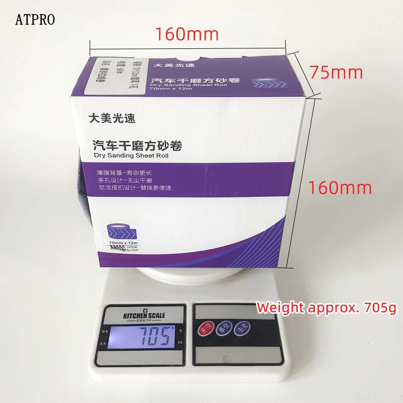 70mm x 12m Sandpaper Roll