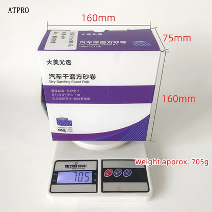 70mm x 12m Sandpaper Roll