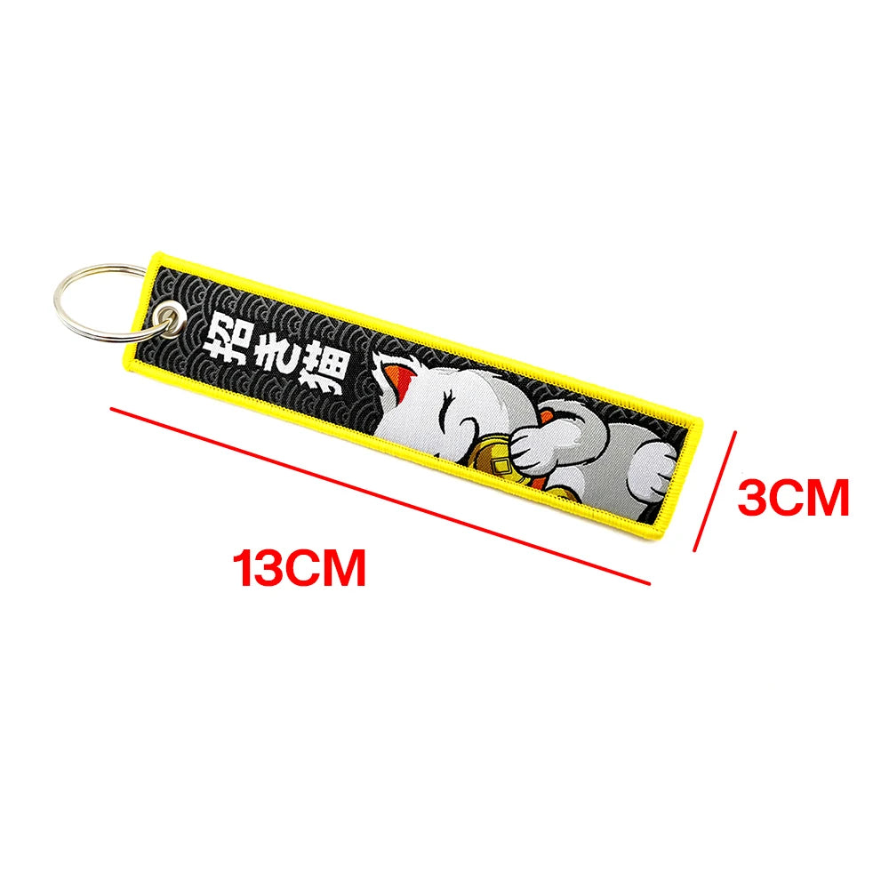 Embroided Keychain - Type R, Eat Sleep Race, HKS, BIRDE, Tein and more!