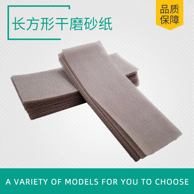 MIRKA Rectangular Dry Sanding Mesh Sheets