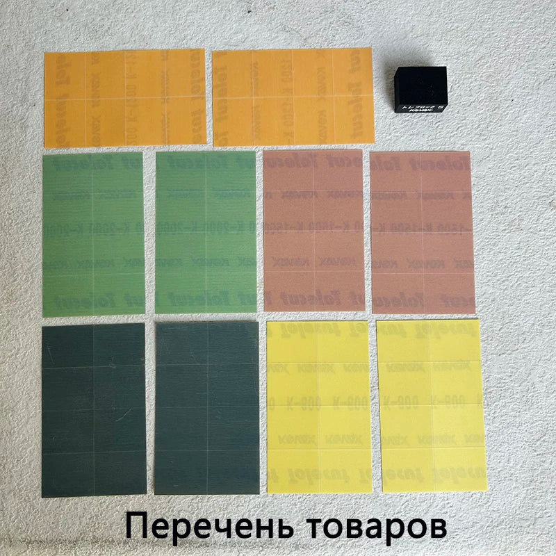 Kovax Tolecut Adhesive Sanding Backing Plates