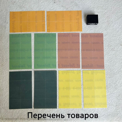 Kovax Tolecut Adhesive Sanding Backing Plates