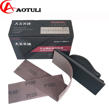 Mesh Sandpaper (Unbranded MIRKA) Rectangle Square 70/198mm, 80-400Grit 5-50Pcs