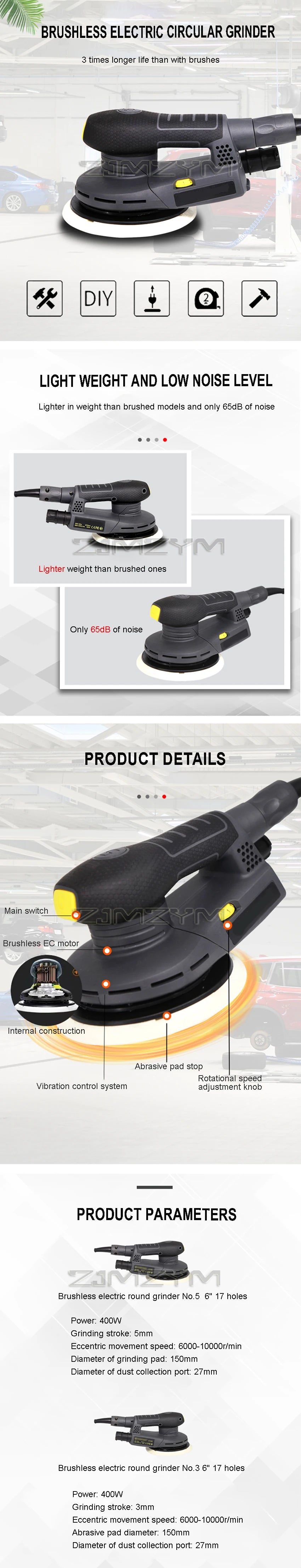 Electric Circular DA Sander Machine 150mm 6inch 17 holes Variable Speed