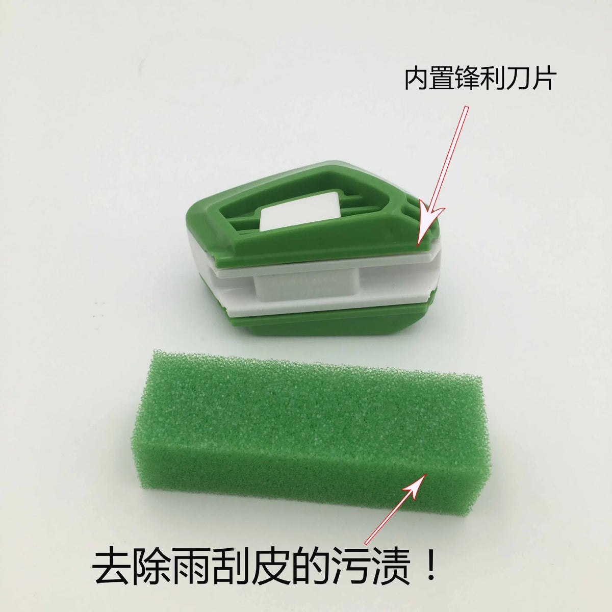 Windshield Wiper Blade Regroove Tool – Rubber Restorer & Repair Cutter
