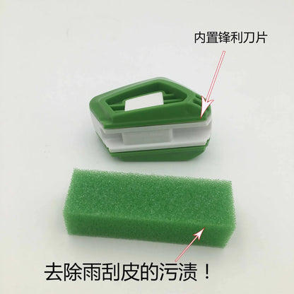 Windshield Wiper Blade Regroove Tool – Rubber Restorer & Repair Cutter