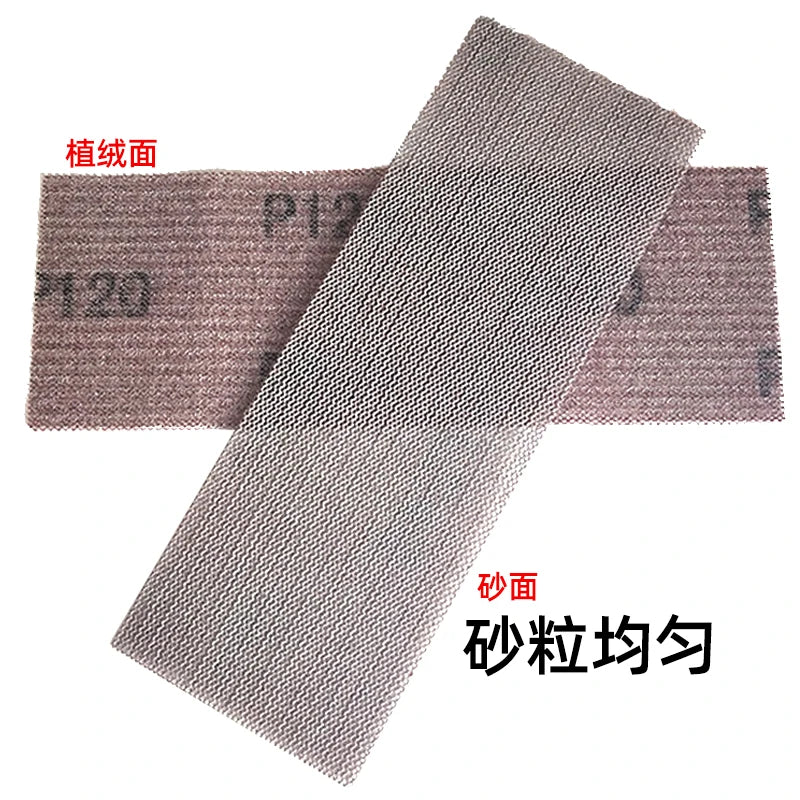 Mesh Sandpaper Sheets – Mixed Pack