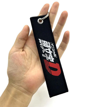 Embroidered Keychain - JDM, Nos, Recaro, Bride, Initial D, HKS