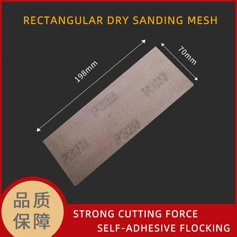 MIRKA Rectangular Dry Sanding Mesh Sheets