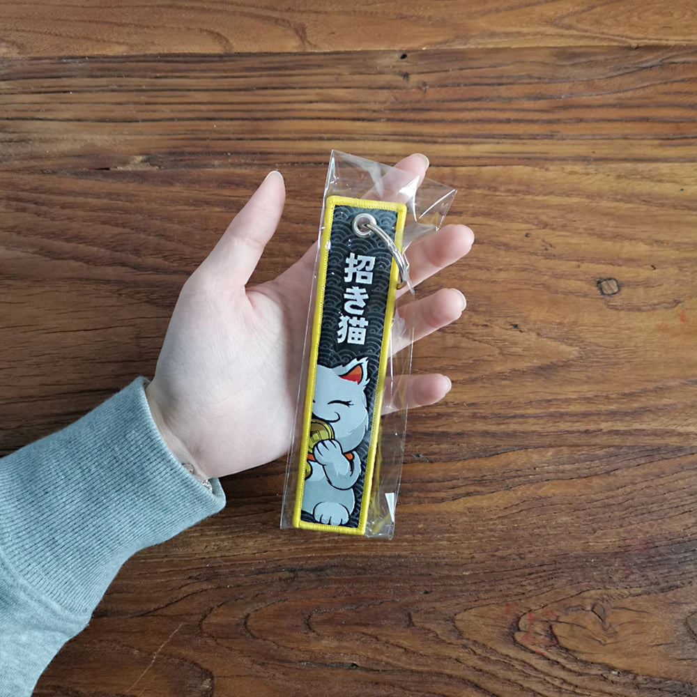 Embroided Keychain - Type R, Eat Sleep Race, HKS, BIRDE, Tein and more!