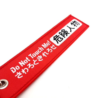 Embroided Keychain - Type R, Eat Sleep Race, HKS, BIRDE, Tein and more!