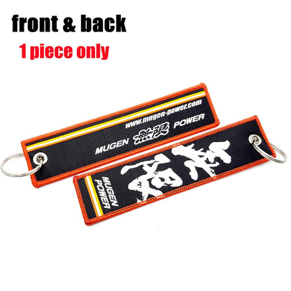 Embroided Keychain - Type R, Eat Sleep Race, HKS, BIRDE, Tein and more!