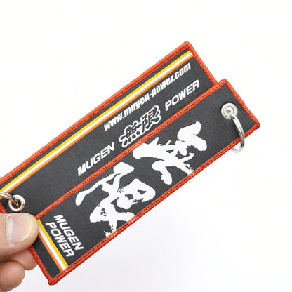 Embroided Keychain - Type R, Eat Sleep Race, HKS, BIRDE, Tein and more!