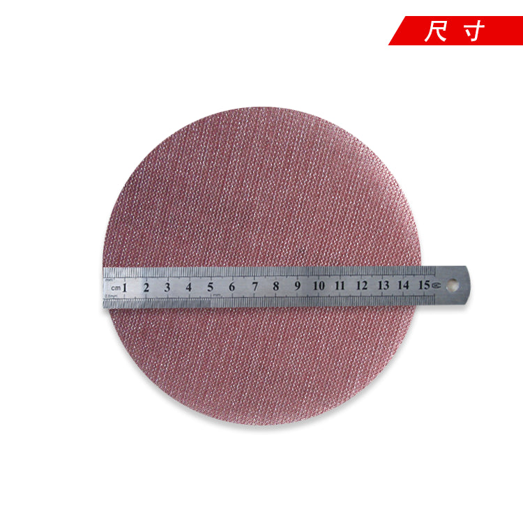 Mesh Disc Sandpaper (Unbranded MIRKA) 125&150mm/5&6 Inch, 80-800Grit 50Pcs