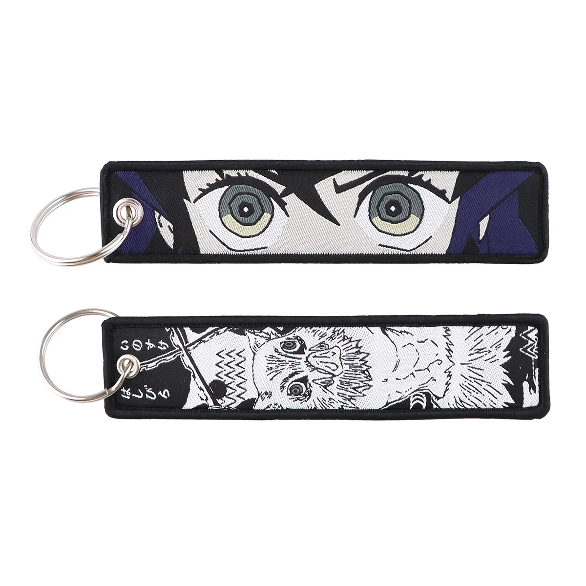 Embroided Keychain - Demon Slayer, Tanjiro Kamado, Kyōjurō Rengoku, Muichiro Tokito, Inosuke Hashibira and more
