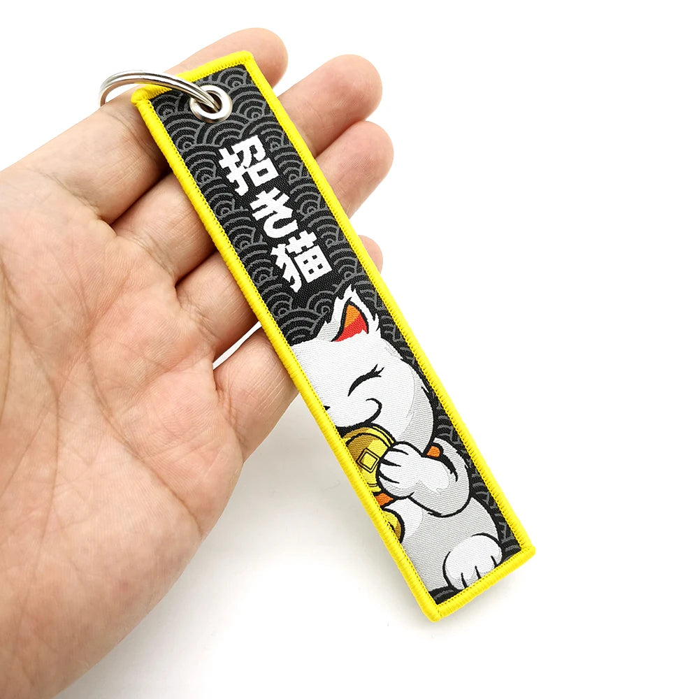 Embroided Keychain - Type R, Eat Sleep Race, HKS, BIRDE, Tein and more!