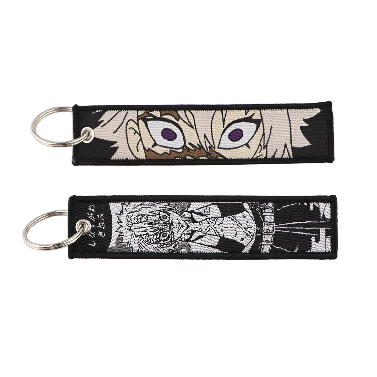 Embroided Keychain - Demon Slayer, Tanjiro Kamado, Kyōjurō Rengoku, Muichiro Tokito, Inosuke Hashibira and more