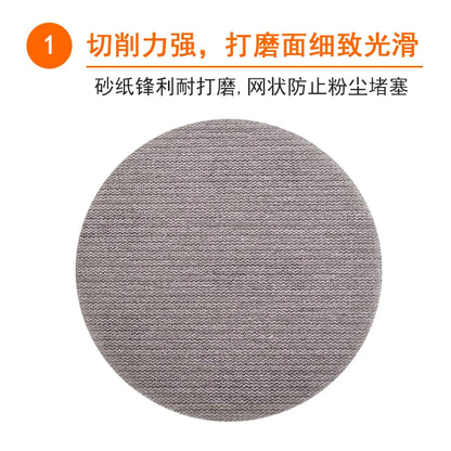 Mesh Disc Sandpaper (Unbranded MIRKA) 125&150mm/5&6 Inch, 80-800Grit 50Pcs