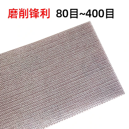 Mesh Sandpaper Sheets – Mixed Pack