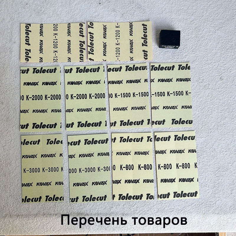 Kovax Tolecut Adhesive Sanding Backing Plates